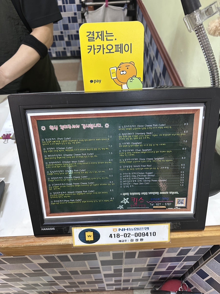 소소아트시네마 사진 5