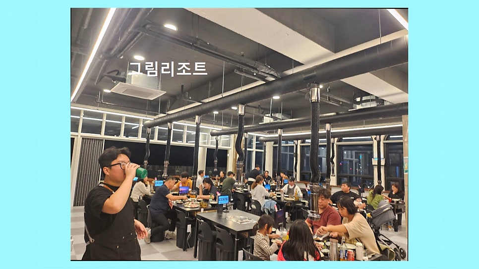 그림리조트 사진 6