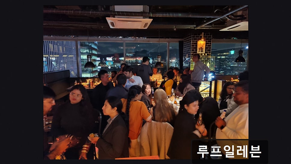 루프일레븐 사진 5