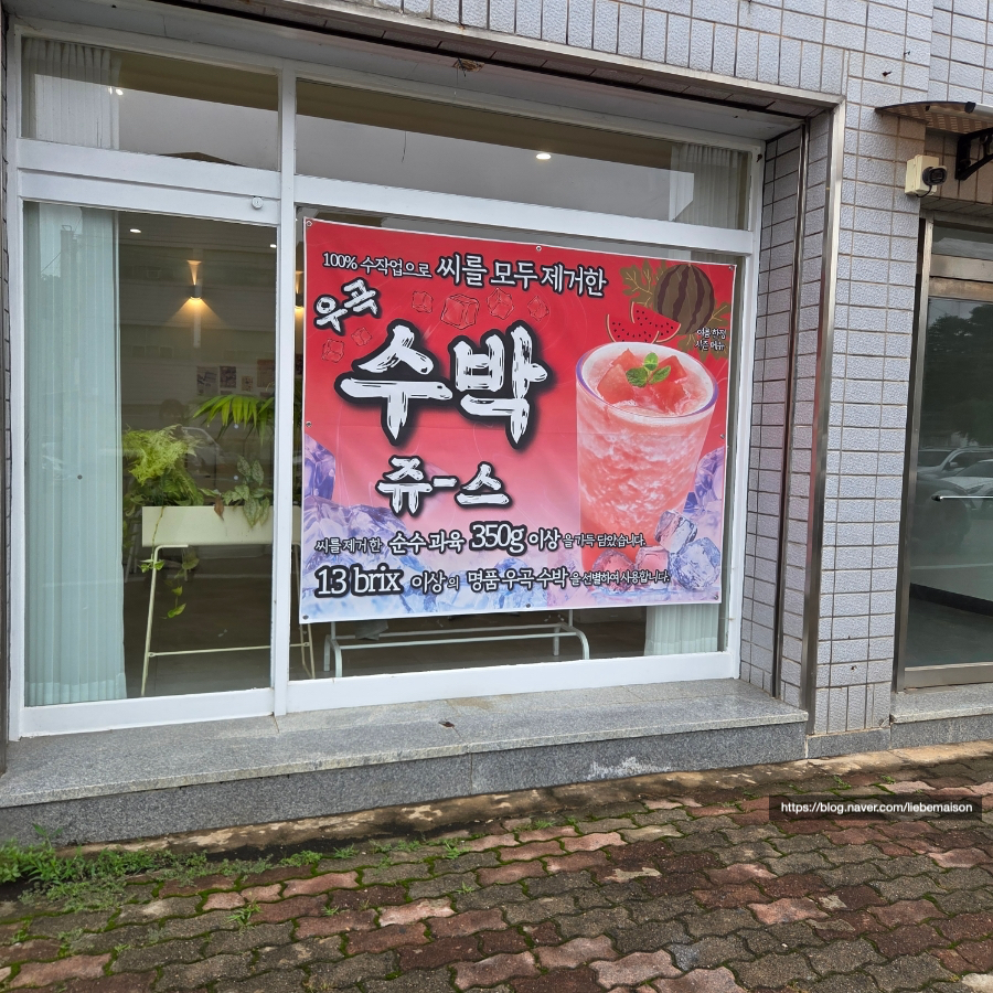 십이월칠일 사진 3
