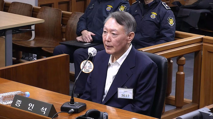 <b>윤석열</b> 전 대통령 한덕수 <b>재판</b> 위증 무죄, 처음부터 국무회의... 
