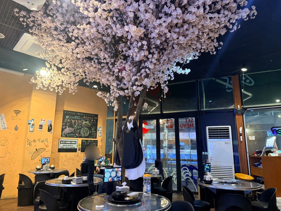 솥뚜껑파전 금정점 사진 4