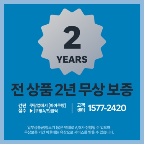 삶의 질 수직 상승, 마이디어 12인용 식기세척기 하나로 끝내는 저녁 시간