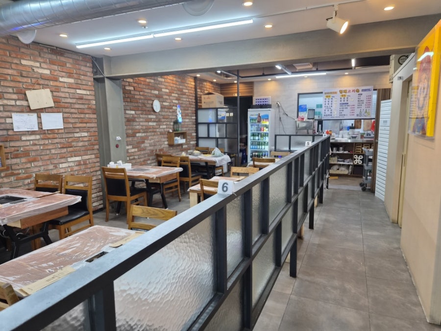 형제고기촌 사진 2