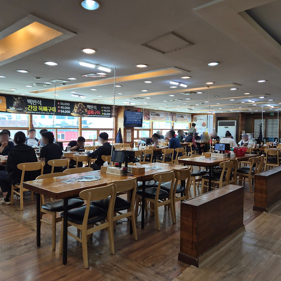 맛나감자탕 해운대점 사진 5