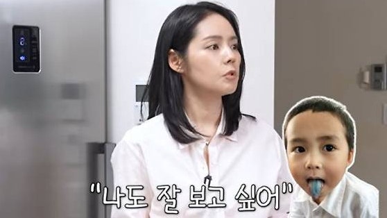 '한가인 아들' 제우 “엄마, 왜 나한테 기대를 안 해?”…스스로 공부해 '영어 100점' 받은 이....