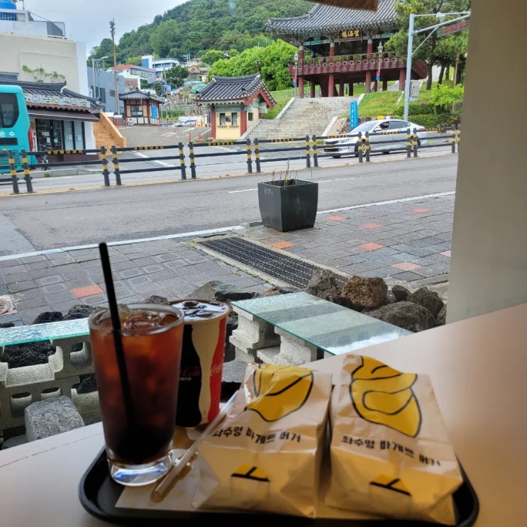  여수맛집: [좌수영바게트버거 좌수영뚱카롱] '바게트버거' 후기/ 맛있어요!