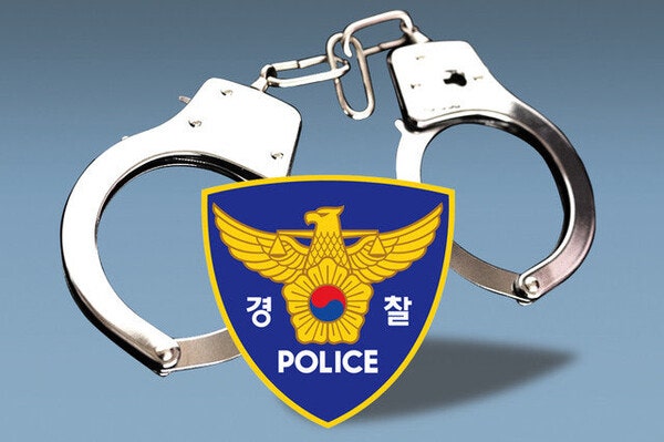 하라 사진 1