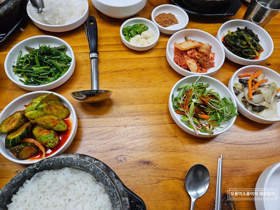 삼화기사식당 사진 6