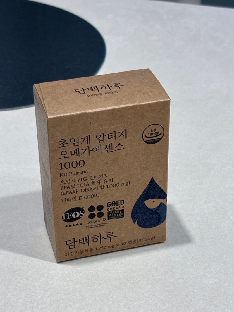 담백하루 초임계 알티지 오메가에센스 1000 | 약들약 공구 내돈내산