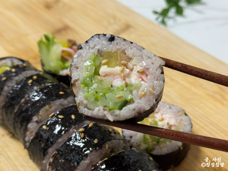 오이김밥 황금레시피 김밥 밥 밑간 오이 손질법 김밥맛있게싸는법