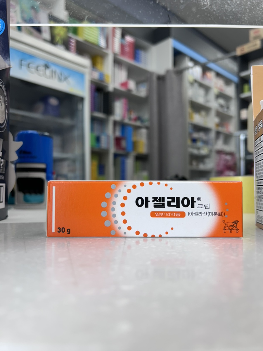 명지약국 사진 2