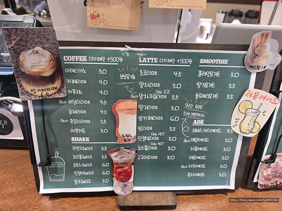 오버릿 사진 5