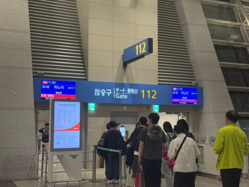 하노이 공항 그랩 픽업 장소 택시 비용 요금 후기, 노이바이공항에서 시내까지