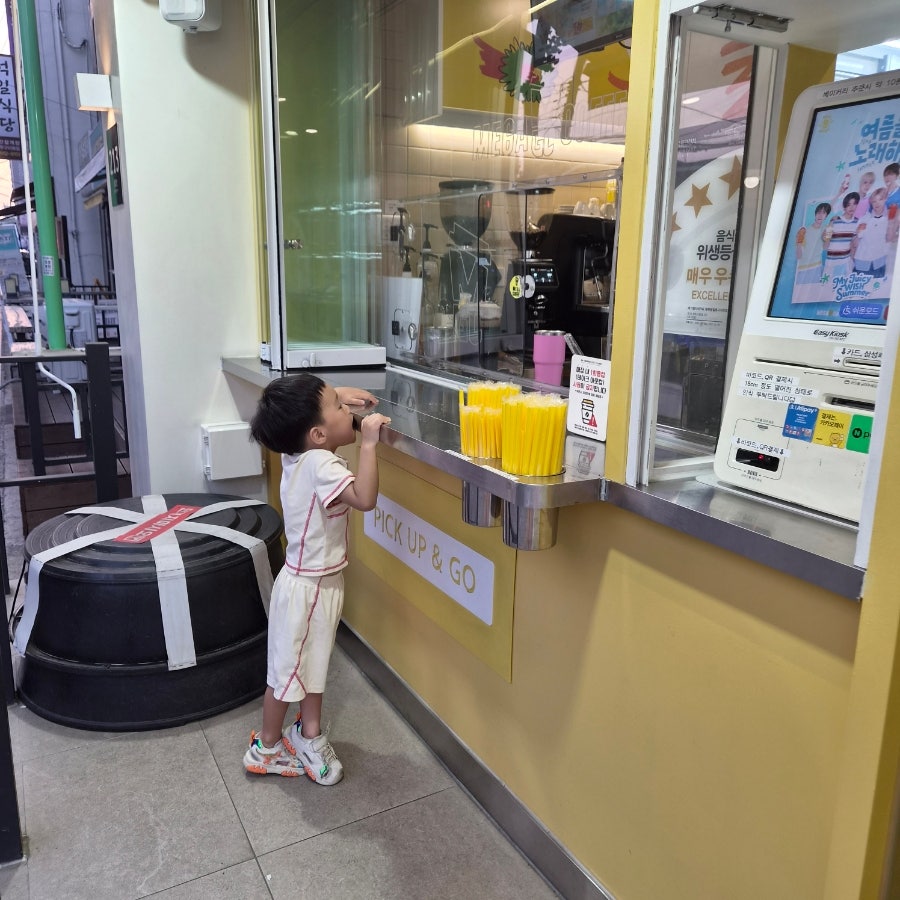 메가MGC커피 평택평일초사거리점 사진 1