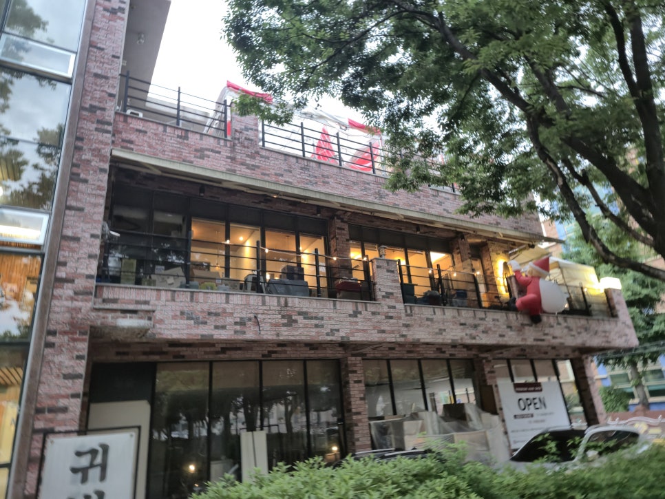 귀빈관 달동본점 사진 3