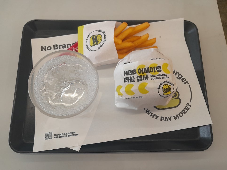 노브랜드버거 신림남부점 사진 2