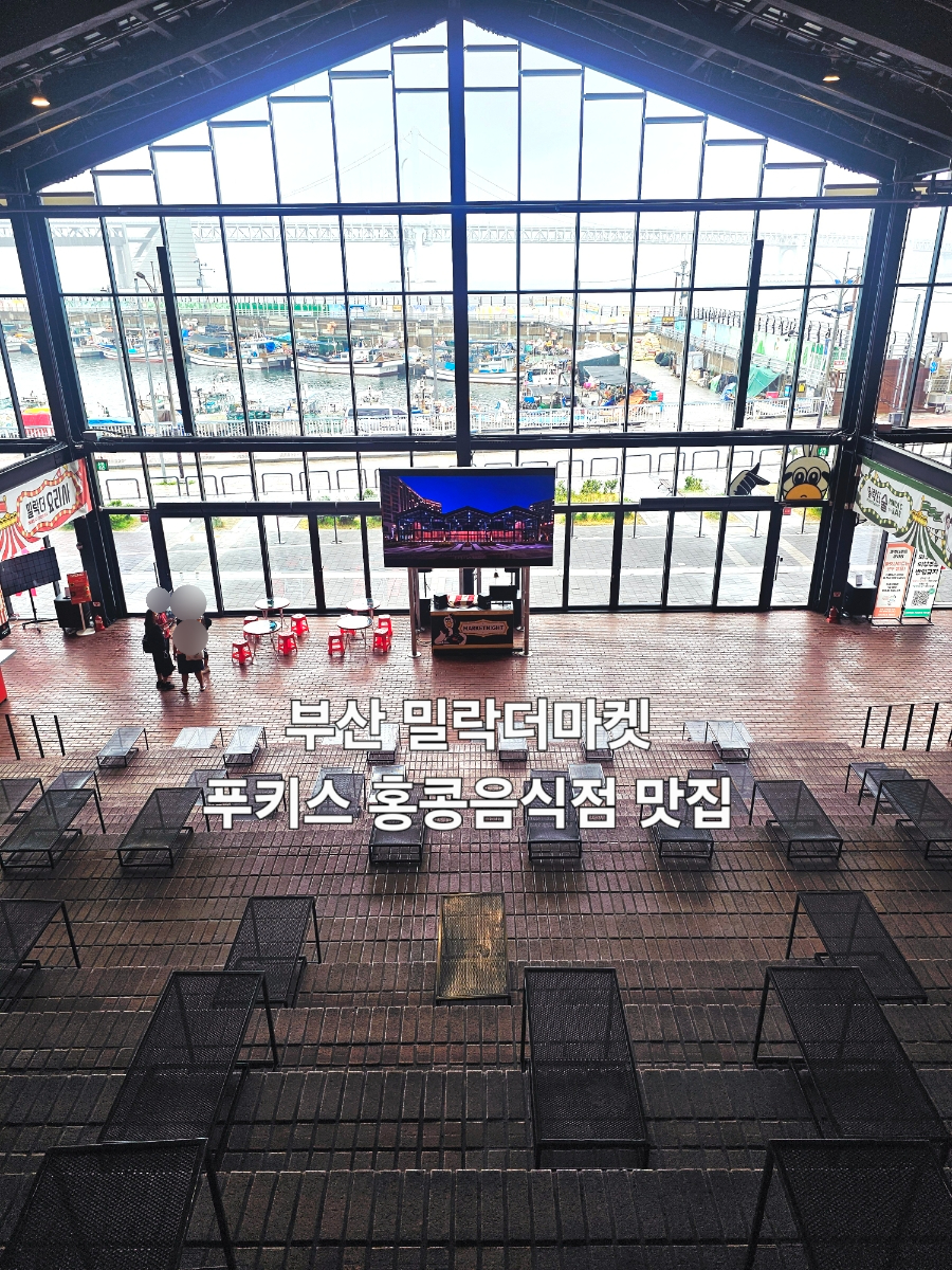 푸키스 사진 1
