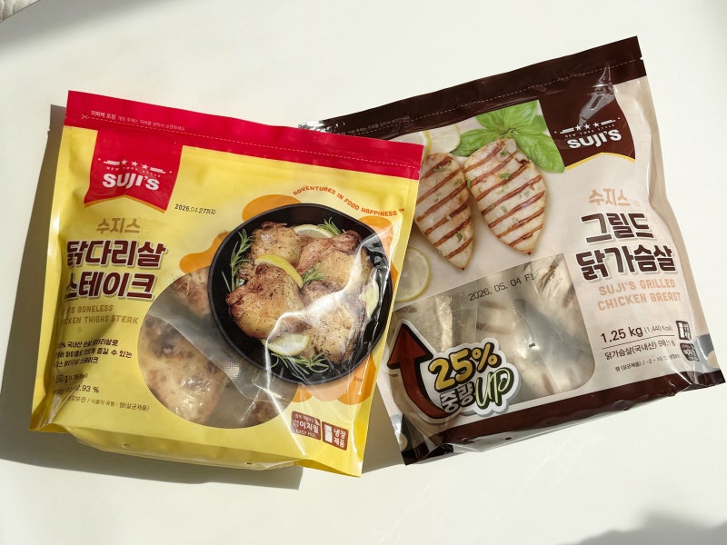 코스트코 추천템 수지스 닭다리살 스테이크 갈때마다 재구매 하는 이유, 가격 칼로리 요리팁