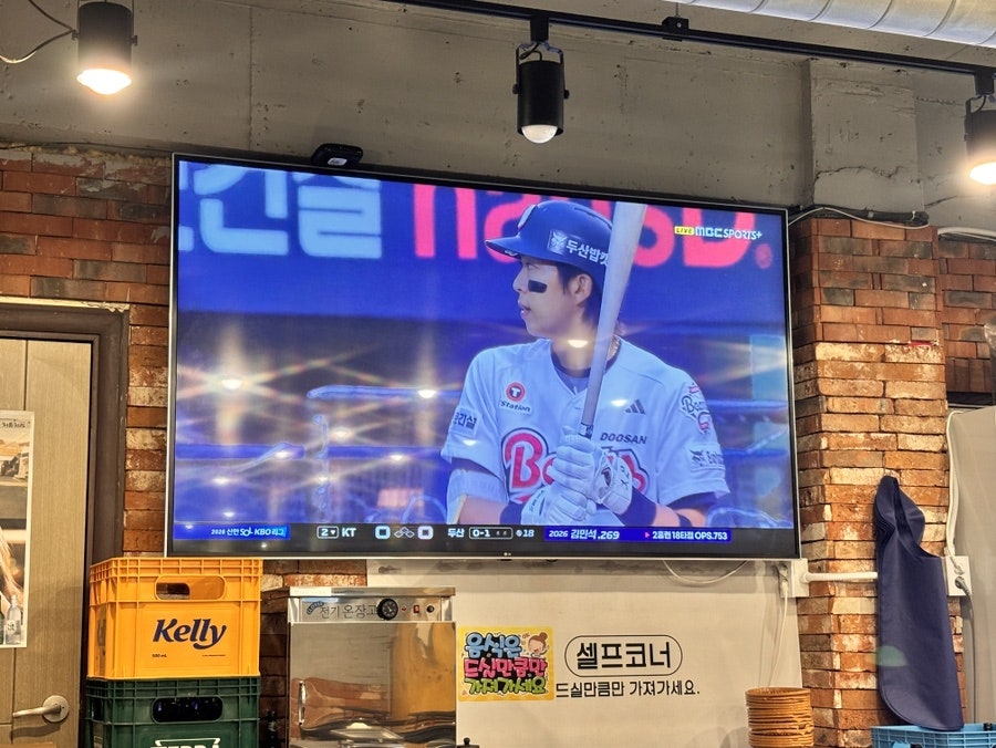 최고돈 사진 5