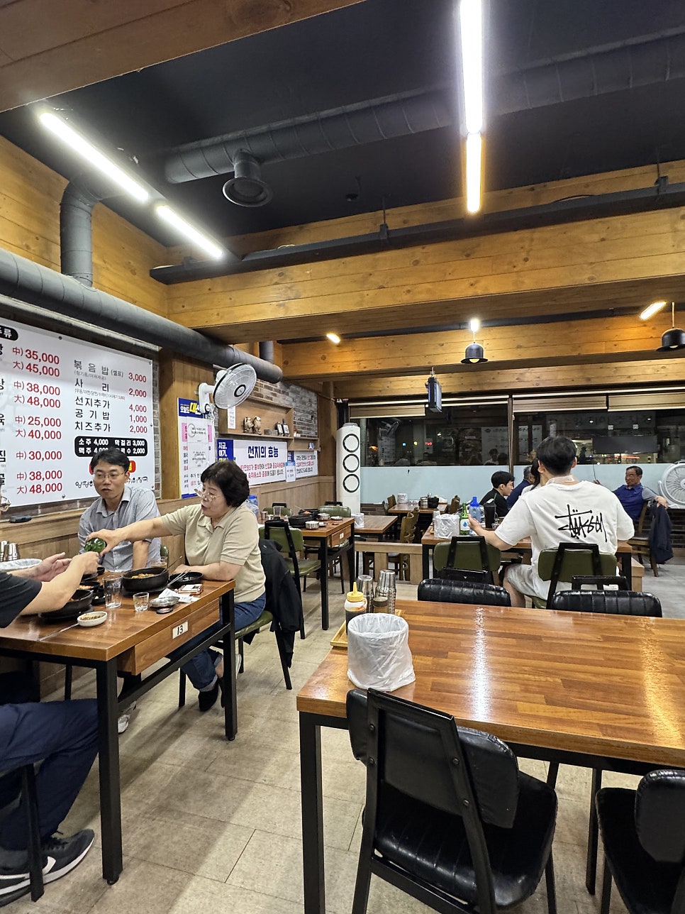양평해장국&뼈다귀해장국 광안본점 사진 6