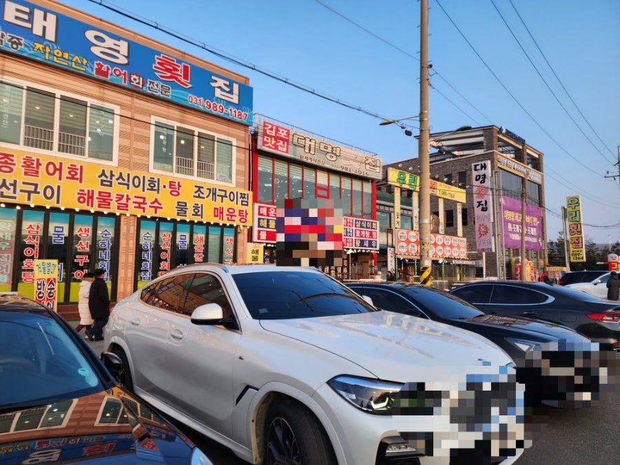 더클램 사진 1