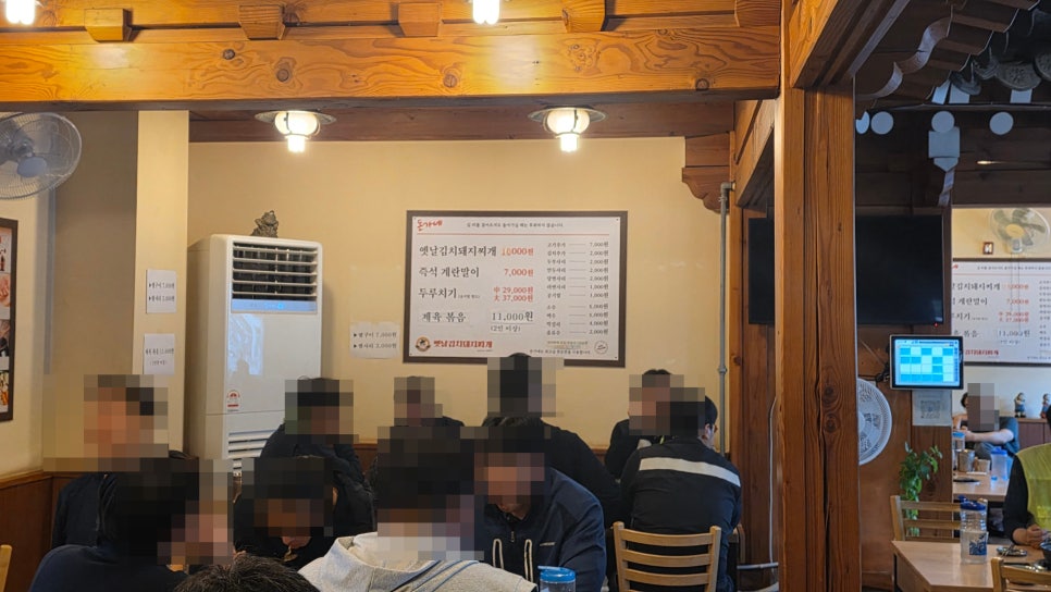 돈가네옛날김치찌개 모현점 사진 3