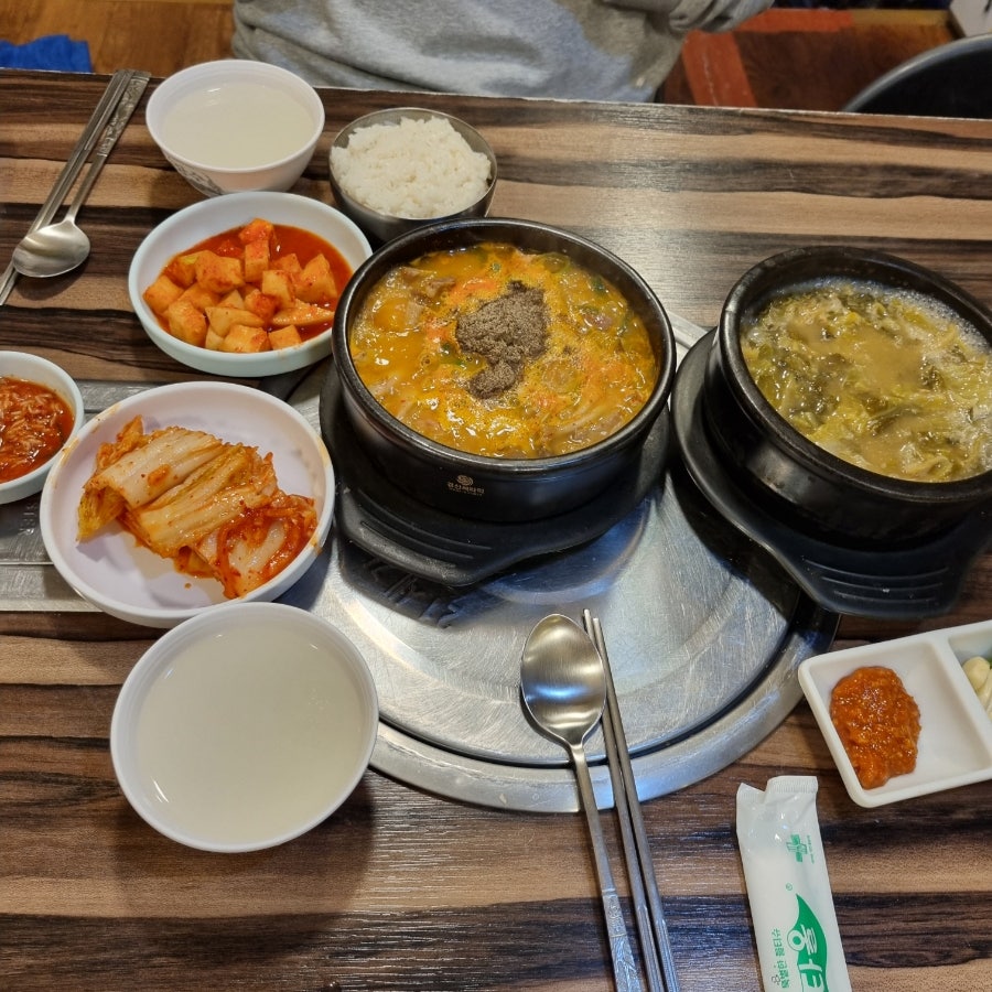 돼지마을한방왕족발 본점 사진 4