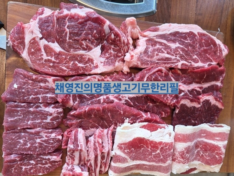 채영진의 명품생고기무한리필 영종점 사진 6