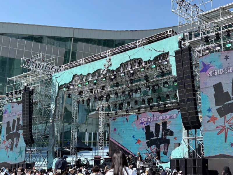 260516 2026 이승윤 콘서트 [밖] 1일차 후기 / 모스힐, 심아일랜드, 너드커넥션 @킨텍스 밖(제2전....