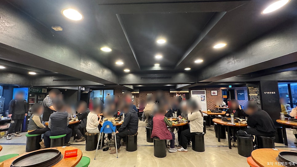 원조중앙닭갈비 사진 2