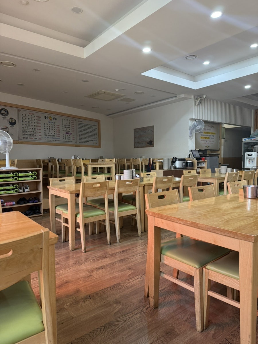 영양센타능이버섯백숙 사진 5