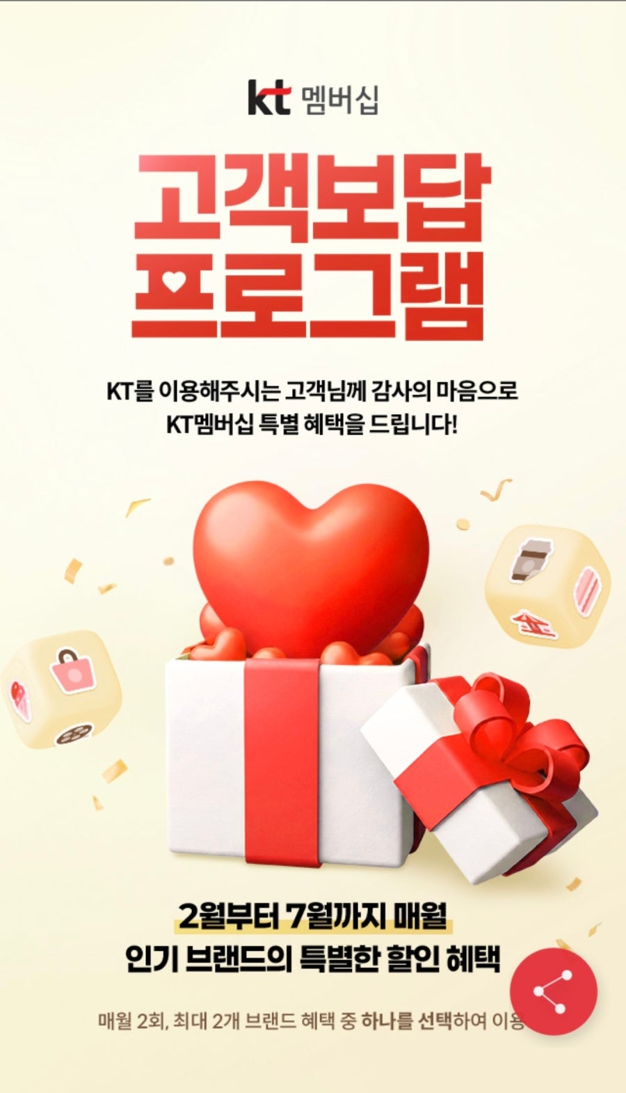 투썸플레이스 광주호남대점 사진 4