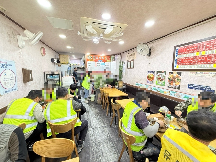 금송도 사진 4