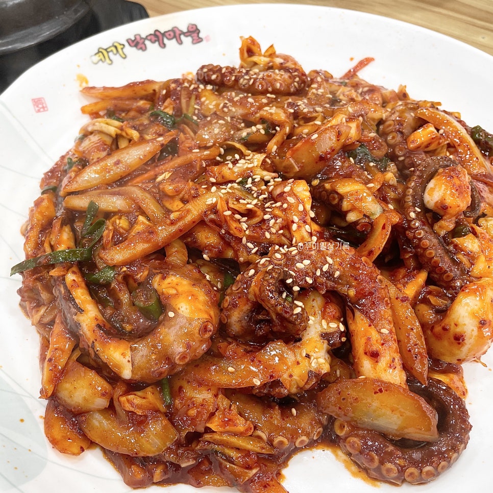 예가낙지마을 중대동점 사진 1