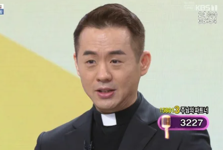  "산본성당에는 꼰대 신부가 산다" 조남구 신부 프로필