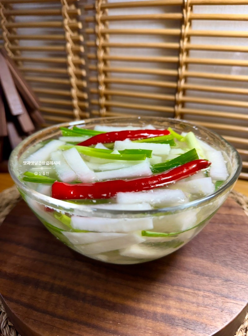 간단 동치미 담그는 법 식당 물김치 레시피