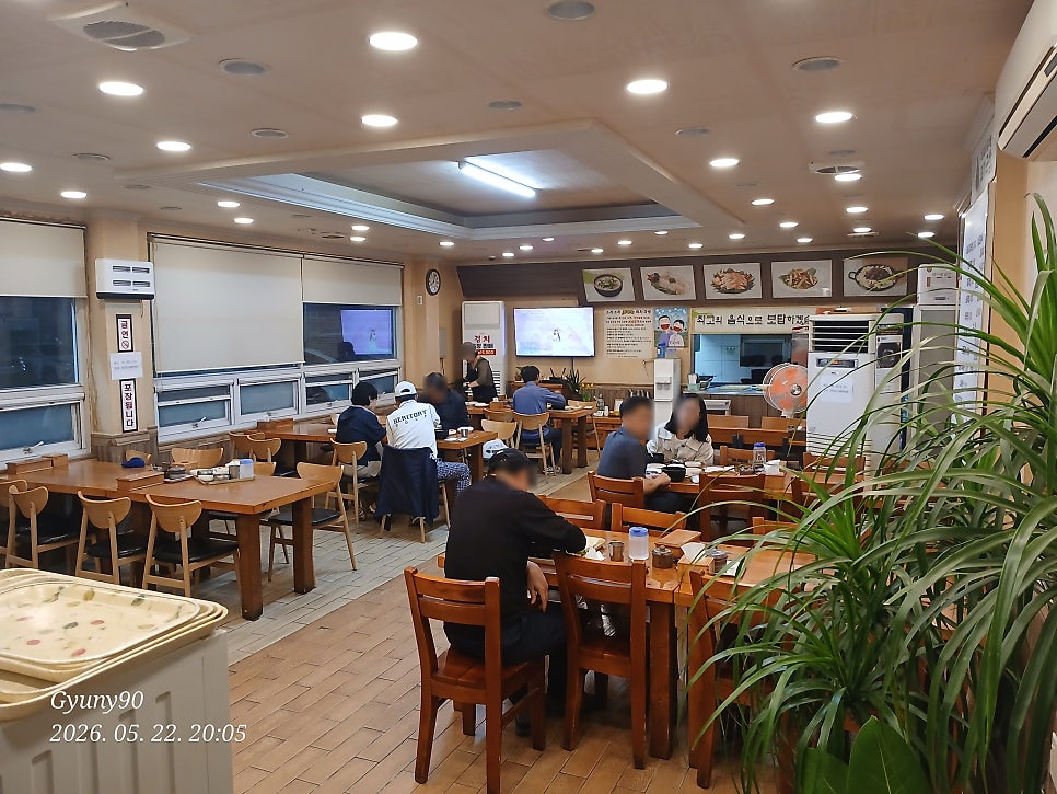 소리소리흑마늘돼지국밥 사진 4