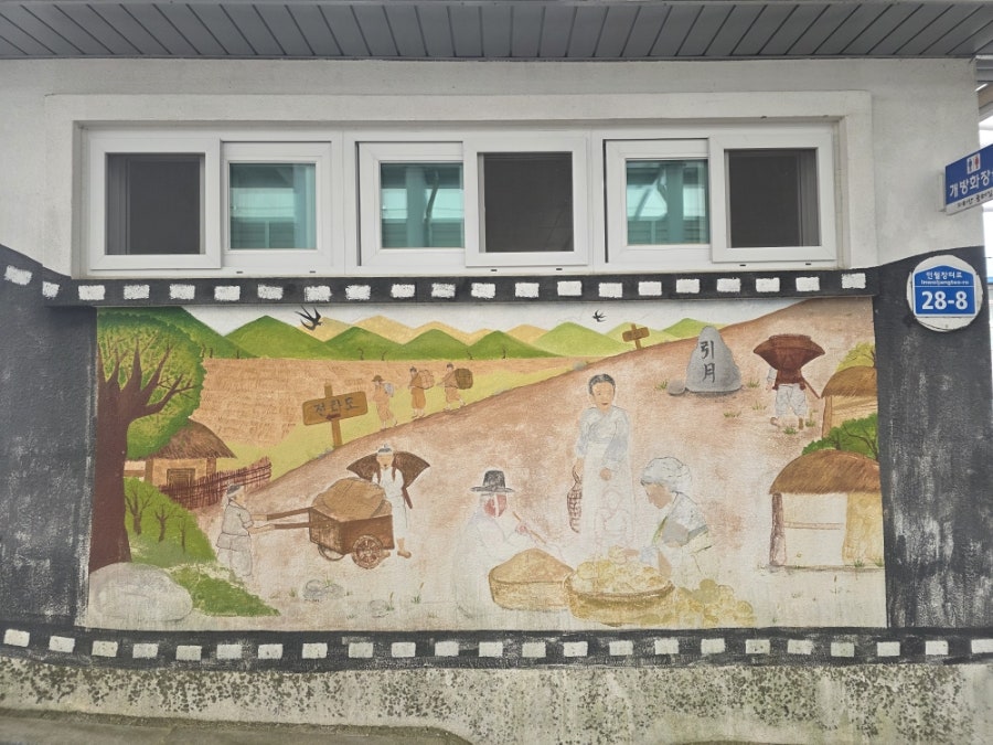 전원숯불갈비 사진 3