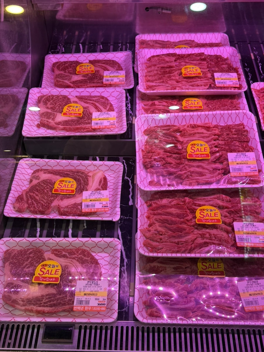 반백년한우식육식당 사진 4