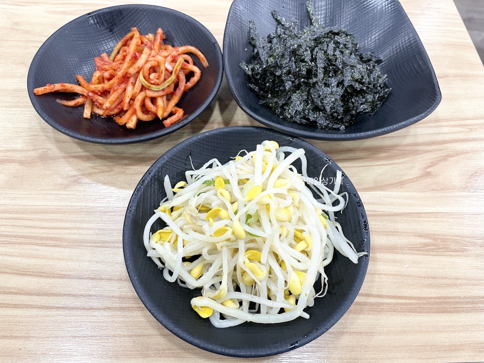 예가낙지마을 중대동점 사진 6