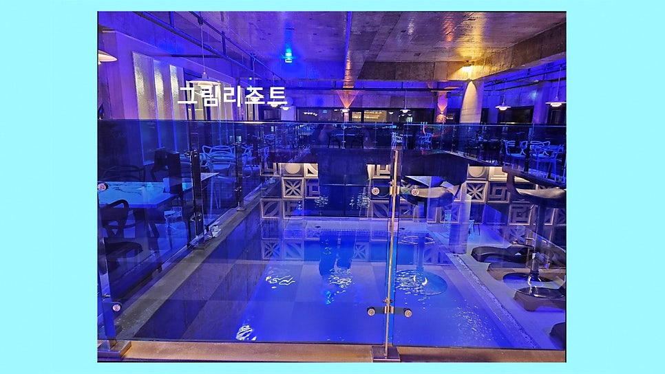 그림리조트 사진 5