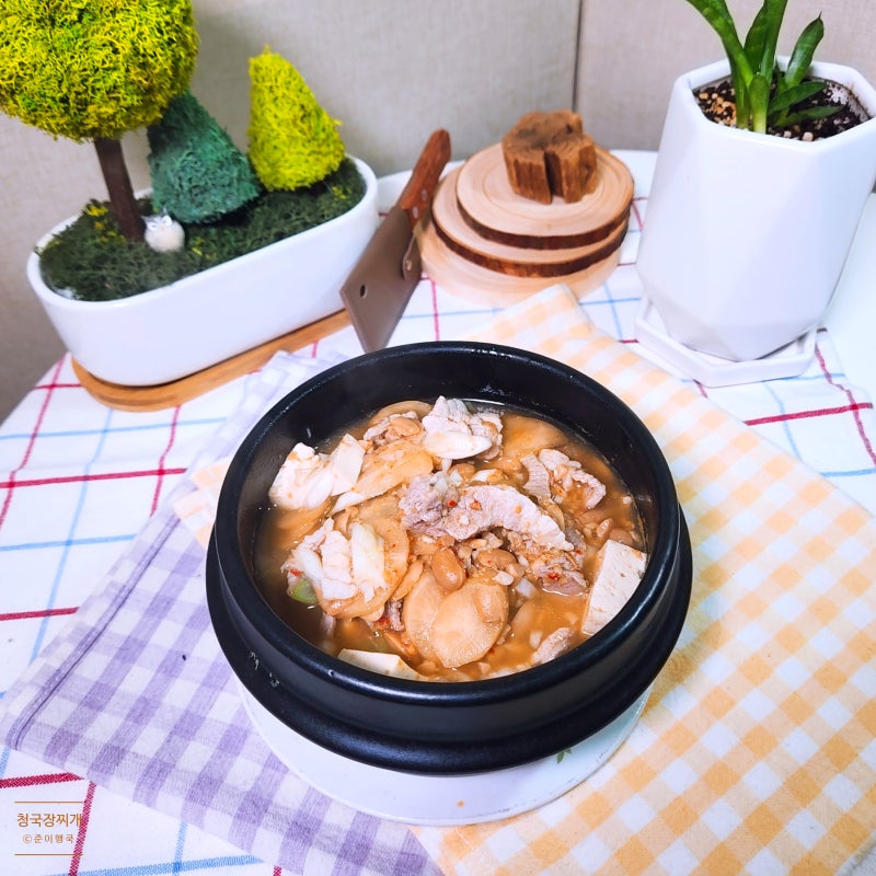 청국장찌개 만드는법 돼지고기 김치 청국장 맛있게 끓이기 레시피