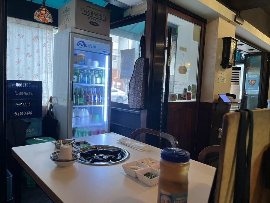 평화연남 사진 5