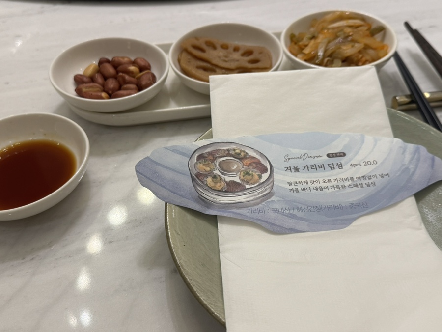 차이797 블랙 서래마을점 사진 1