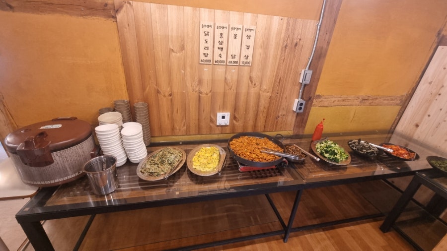 솔모랭이 사진 5