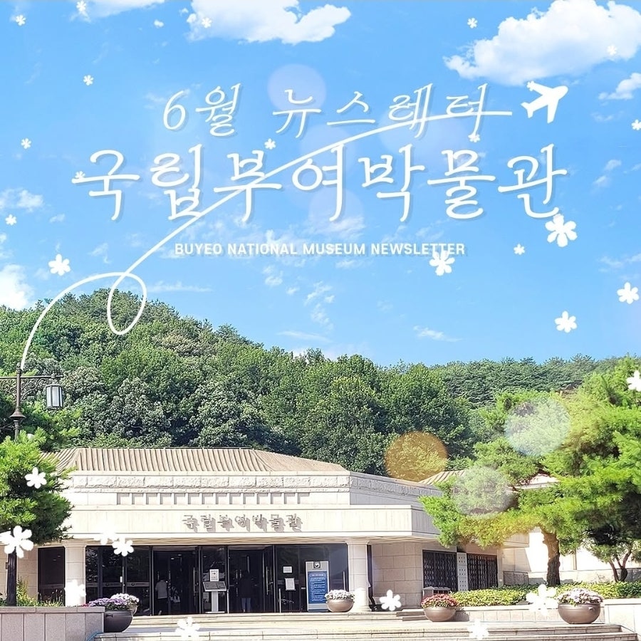 사또국밥 사진 1