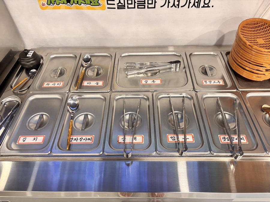 최고돈 사진 4