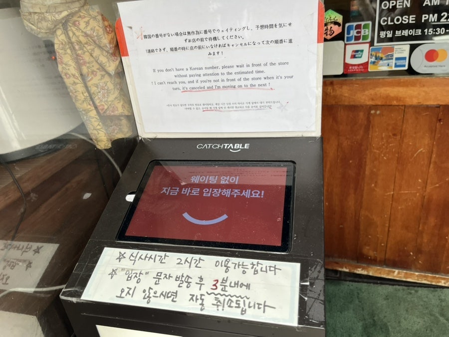 평화연남 사진 4