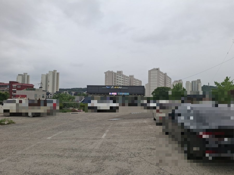 꾼 사진 2
